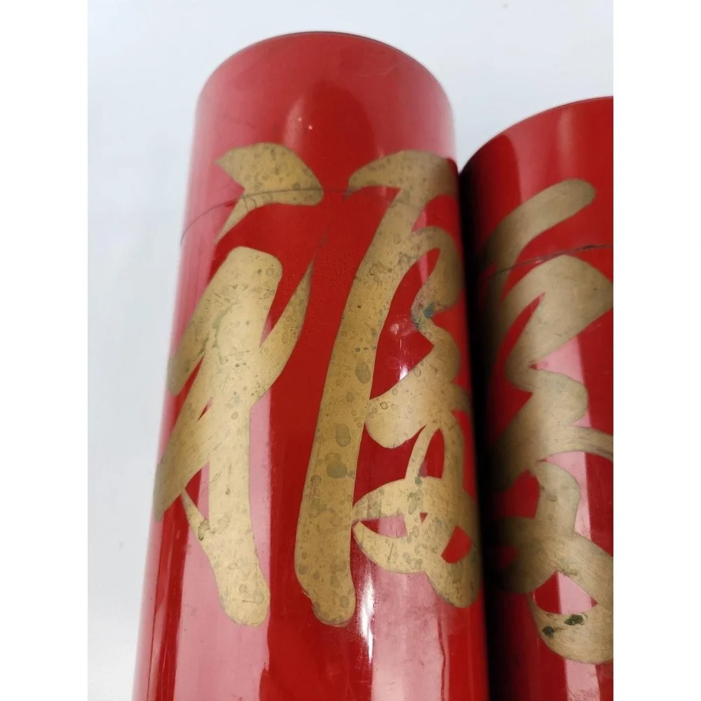Vintage‎ Metal Nesting Canisters Set 3 Japanese Tole Tea Japan Red Hand Painted